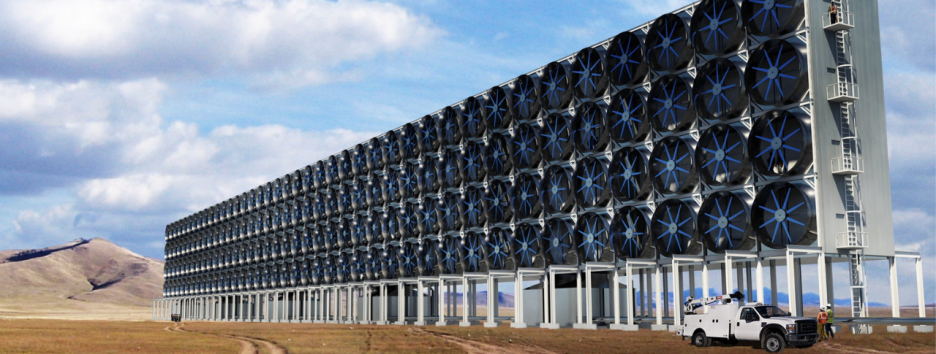 Изменение климата: 6 перспективных проектов против глобального потепления