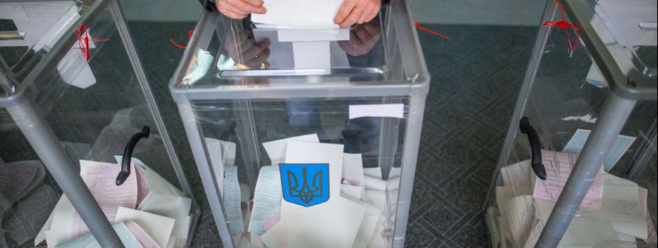 31 марта - День выборов Президента (трансляция)