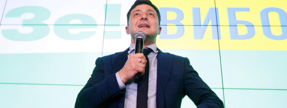 «Это не шутки»: зарубежные СМИ о выборах в Украине