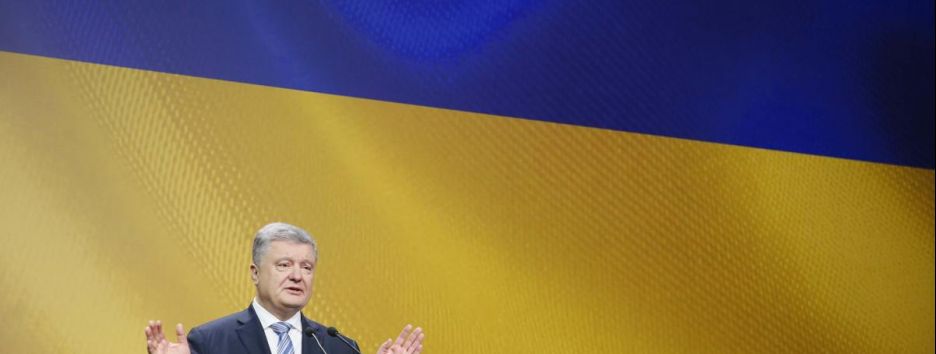 Победа Порошенко во втором туре: миссия выполнима