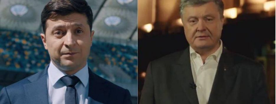 Президентские дебаты Зеленского и Порошенко. Попытка №1
