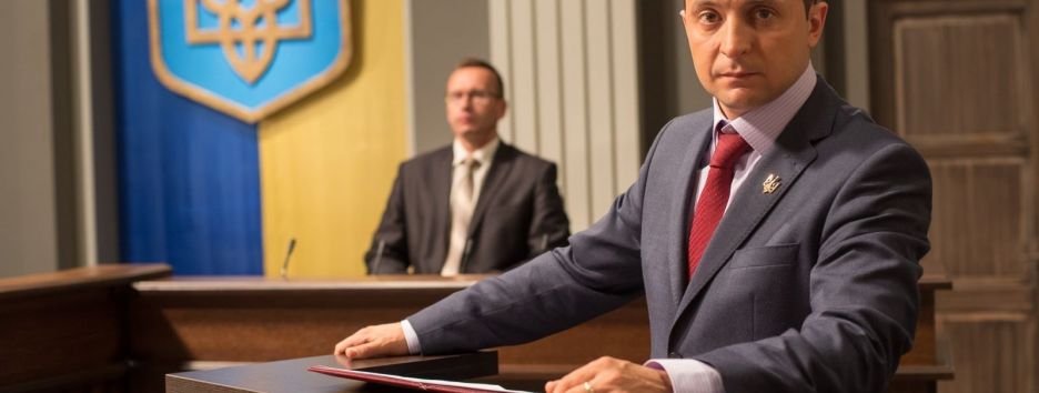 Мы уважаем этот выбор. Реакция мировой общественности на победу Зеленского