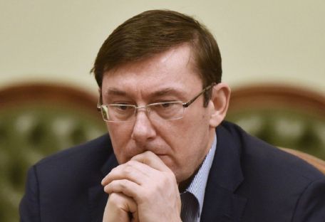 Нардеп просит Луценко отчитаться о 15,5 млрд, выигранных в судах ГПУ