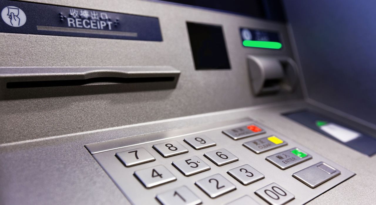 Укргазбанк приобрел 100 б/у банкоматов по завышенной цене