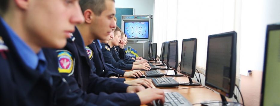 Киберполиция обнаружила новый банковский троянский вирус