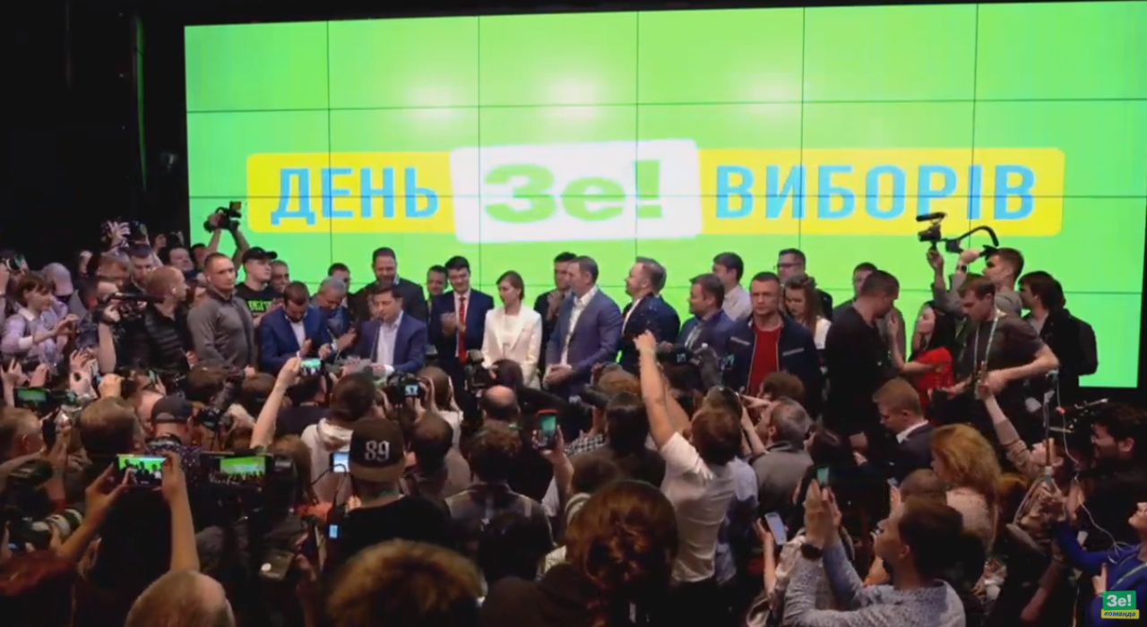 Как иностранцы комментируют победу Владимира Зеленского на выборах в Украине