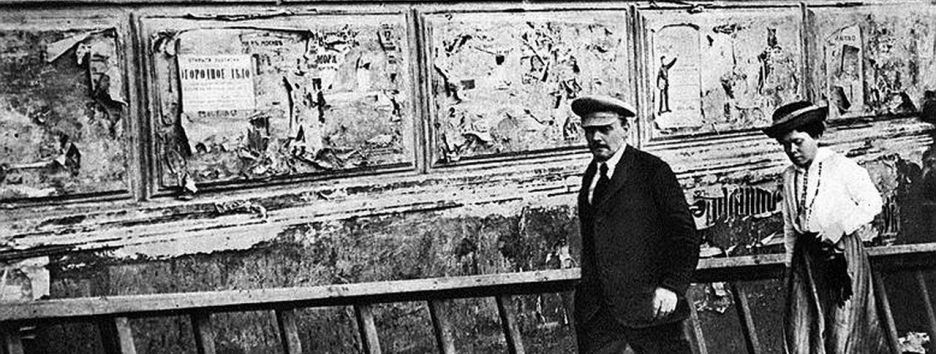 Почему Россия скрывает в архивах детали Октябрьской революции