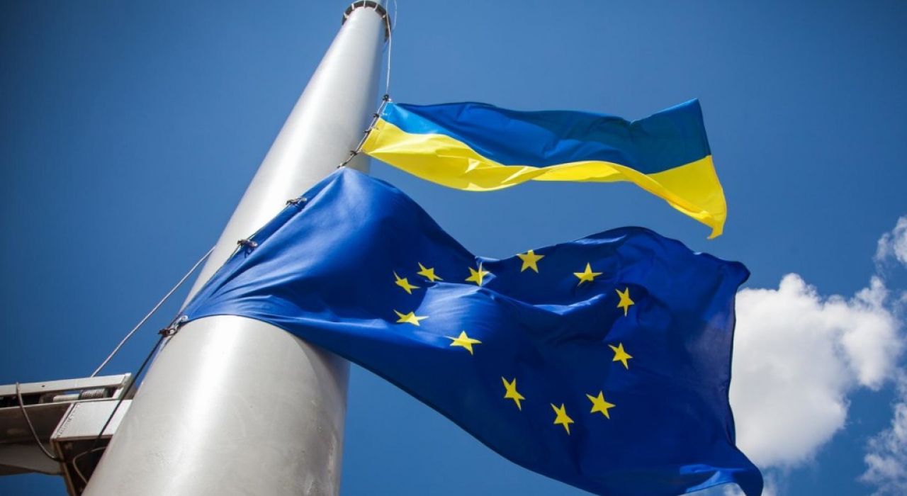 День Европы в Украине: зачем праздновать и как?