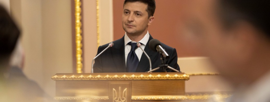 Инаугурация Зеленского: от плохого знамения до эпохальной речи
