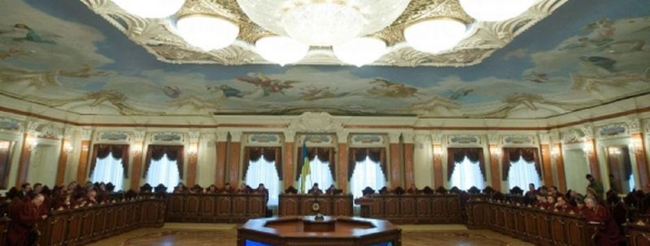 Среди кандидатов в Верховный Суд - 15 волынян: кто они?