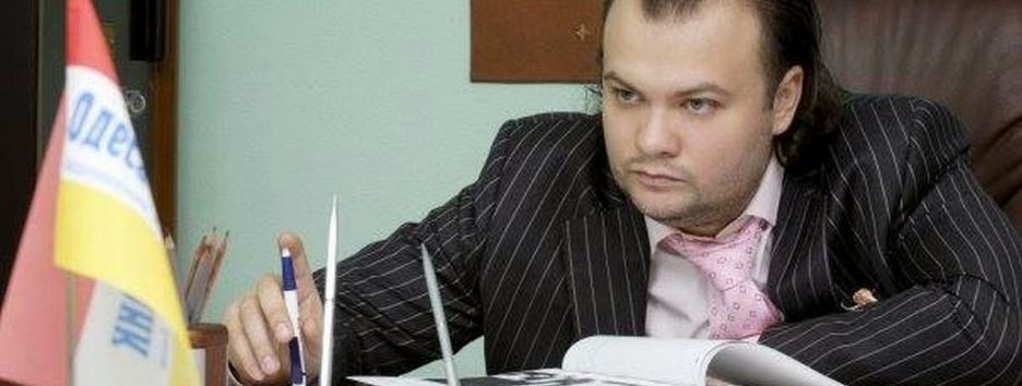 Суд арестовал имущество экс-президента CityCommerce Bank