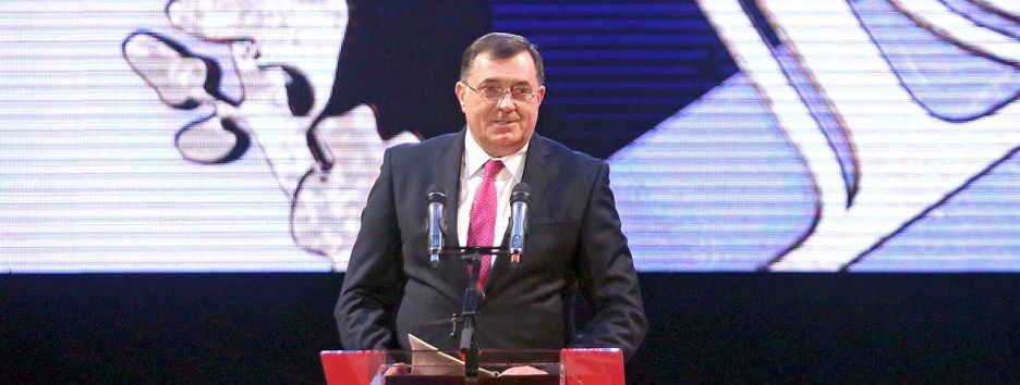 США вводят санкции против президента Республики Сербской