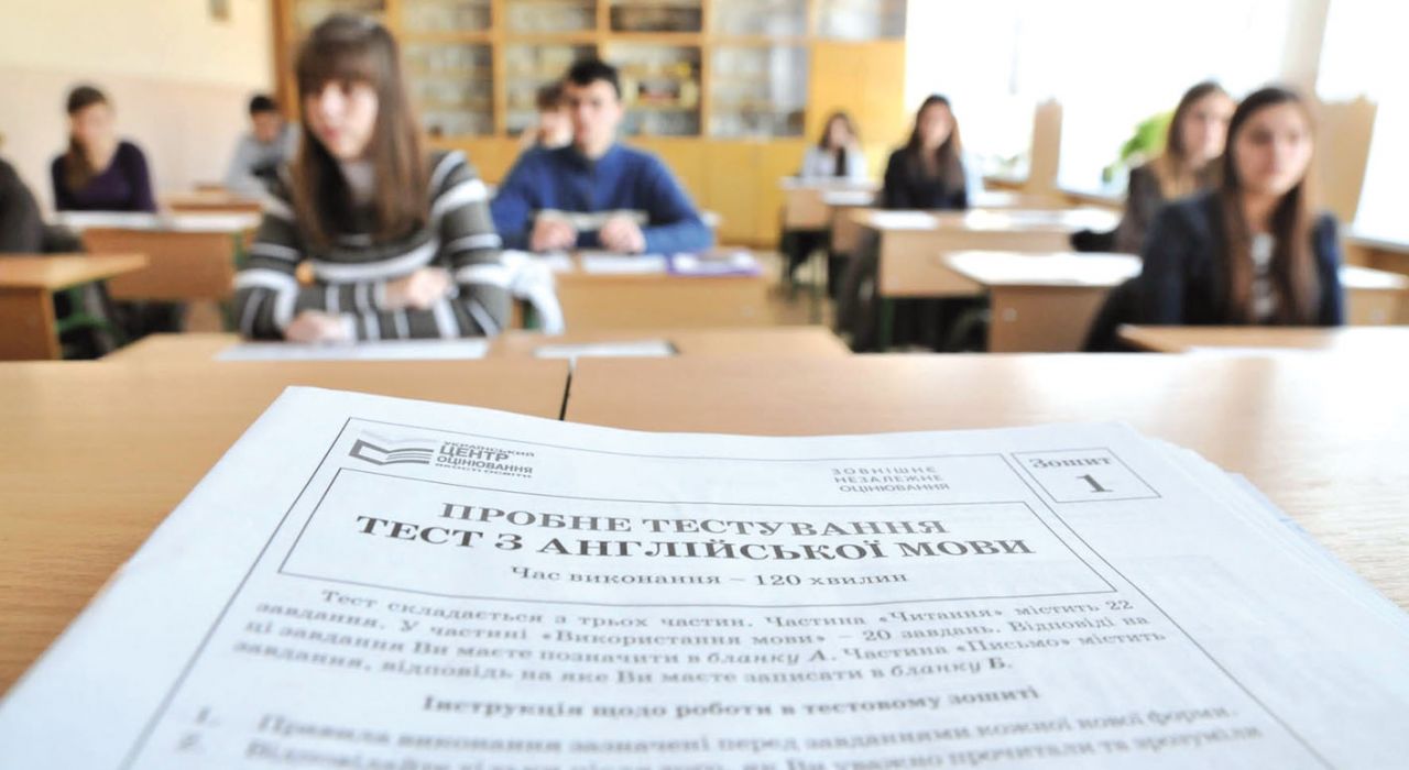 Итоги ЗНО-2019: худшие результаты теста по украинскому языку за всю историю проведения