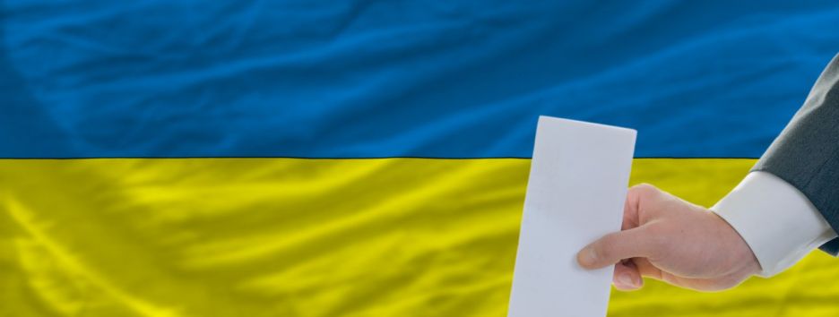 Шесть фишек досрочной парламентской кампании-2019