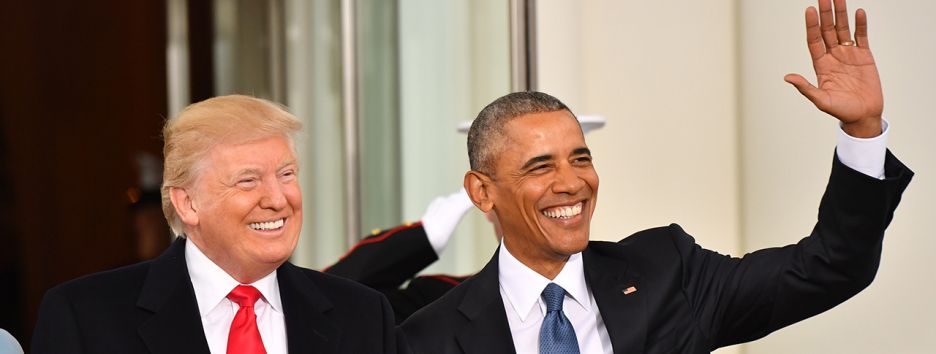 Инаугурация Трампа (трансляция)