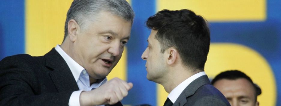 «Данайские дары» Порошенко: чем экс-президент намерен «помочь» Зеленскому