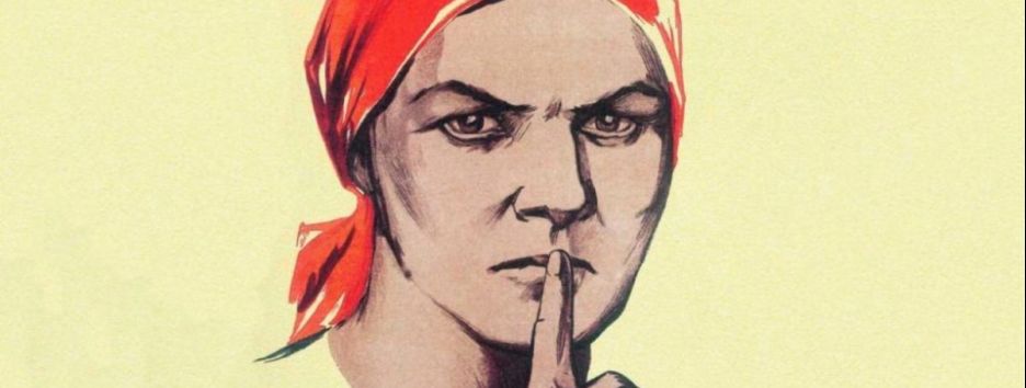 Закон о «дематюкации». Запретят ли украинцам материться