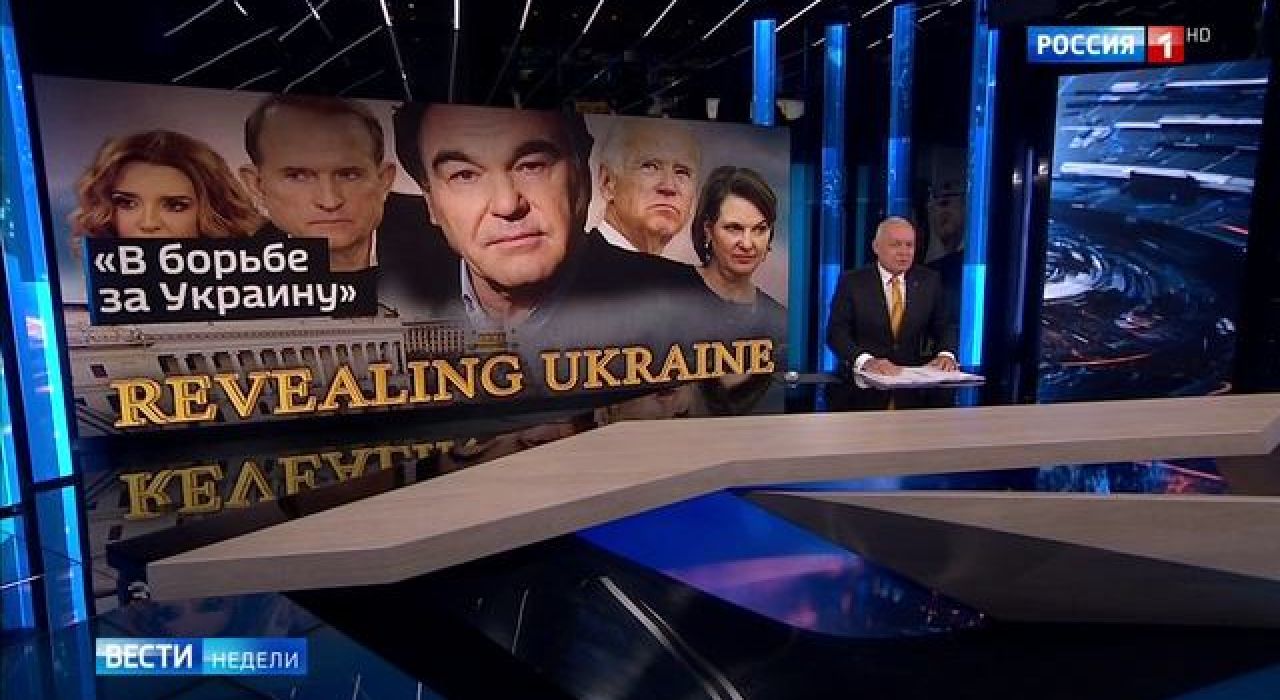 Искусство пропаганды: чего ждать от фильма Стоуна «В борьбе за Украину»
