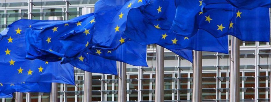 Чего ожидать Украине от нового руководства ЕС