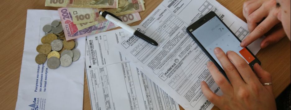 Кому положены субсидии и как их получить