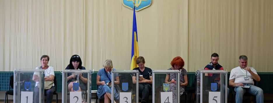 День Икс: как проходят парламентские выборы в Украине