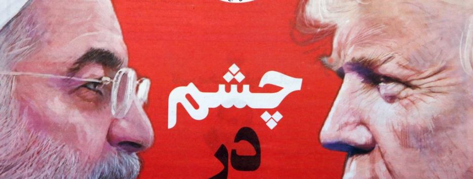 Выход Ирана из ядерной сделки: ход ва-банк