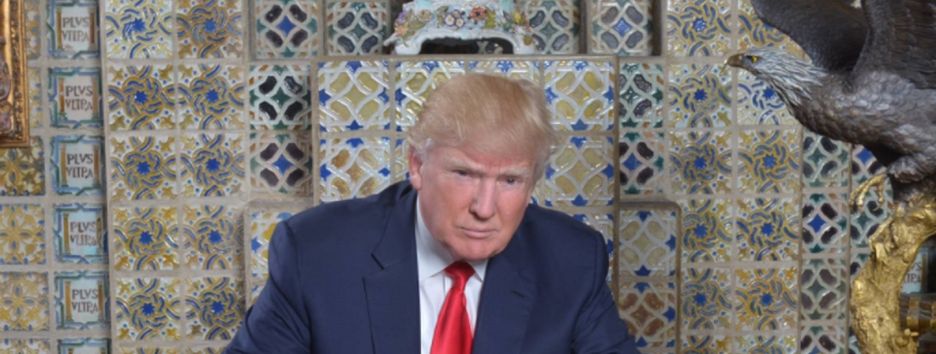 Кто из украинских политиков посетил инаугурацию Трампа