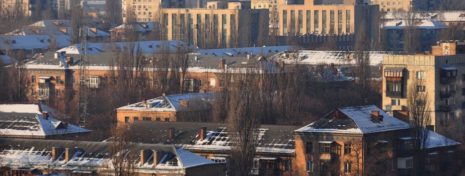 Жить на грани: аварийные дома Киева