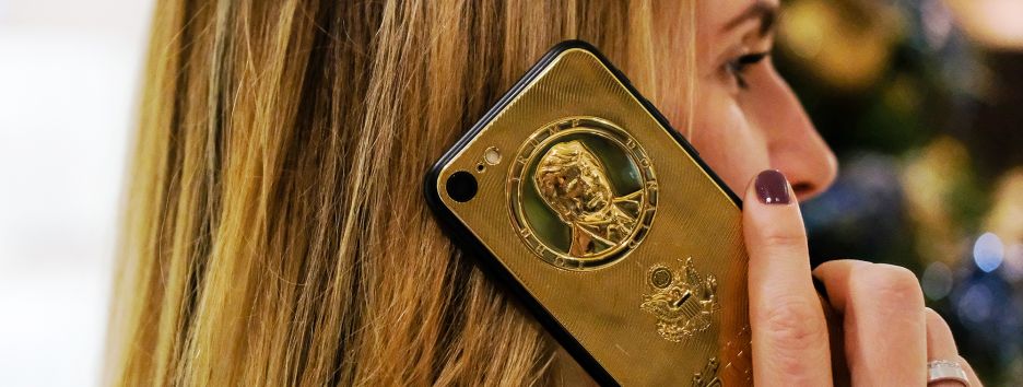В честь Дональда Трампа выпустили золотой iPhone 7