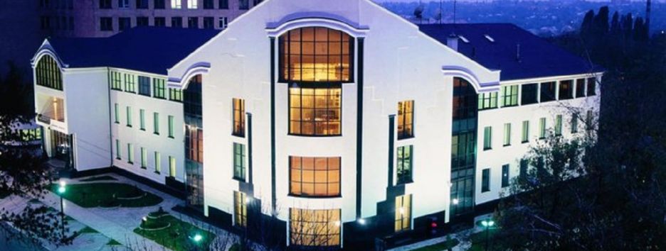 Суд отменил арест средств ИСД на счете в Проминвестбанке