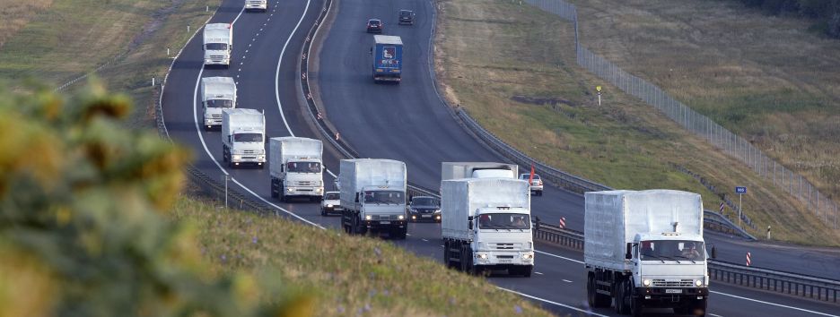 День гуманитарной помощи: как это работает в Украине