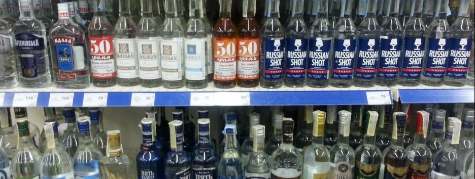 В ДНР запретили «наливайки». О смертности из-за самогона и последствиях