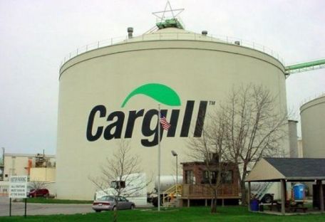 Cargill будет в суде добиваться от Приватбанка $70 млн – журналист