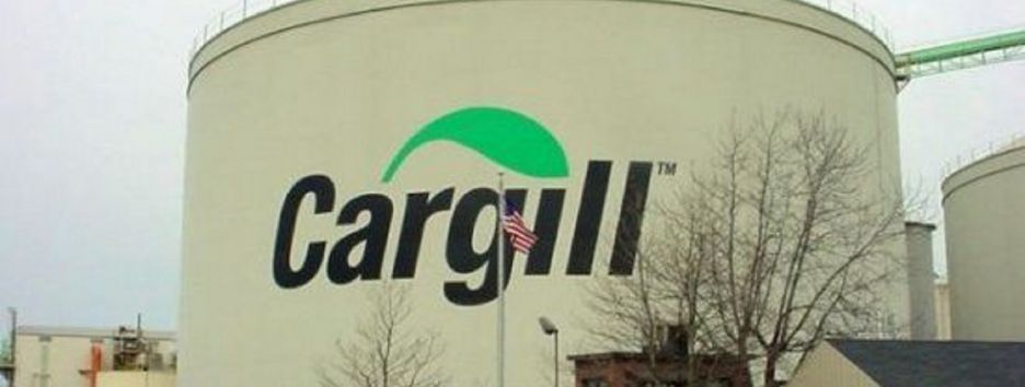 Cargill будет в суде добиваться от Приватбанка $70 млн – журналист