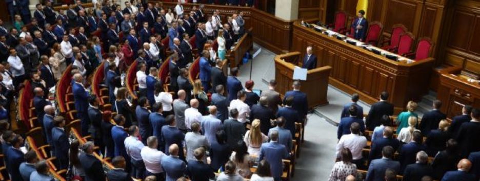 Рада распустила ЦИК: первые реакции политиков и общества