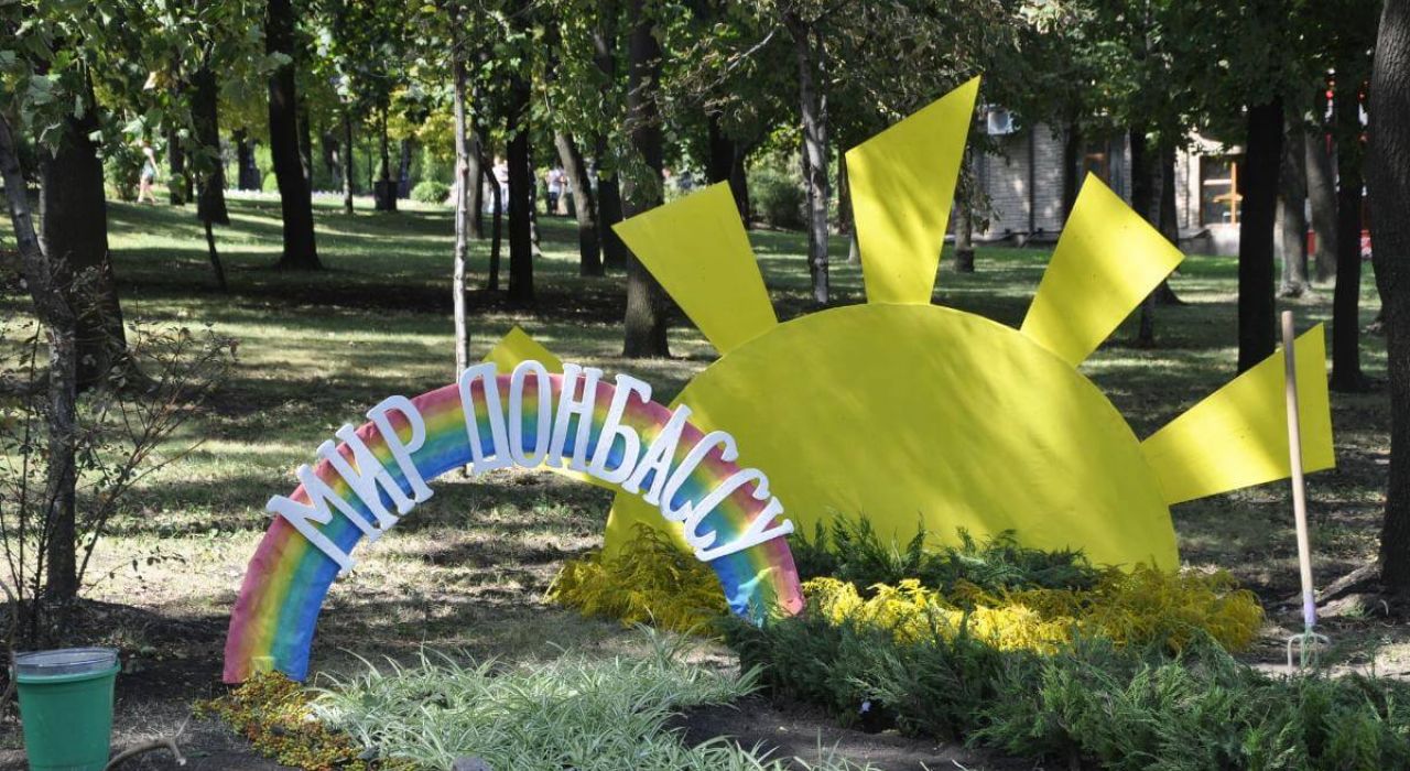Зеленский «по-нормандски»: что угрожает прорыву к миру на Донбассе