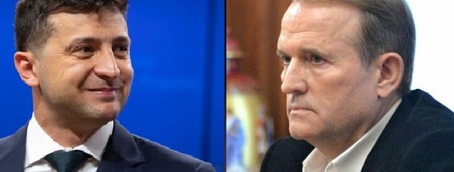 «Война» Зеленского с Медведчуком: непредсказуемая игра