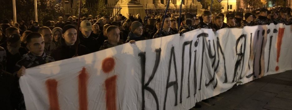 Война на Донбассе и Зеленский: дамоклов меч «капитуляции»