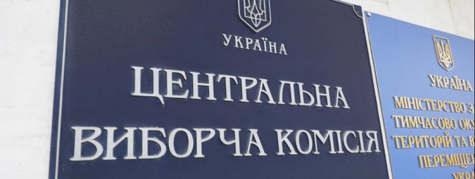 Алкоголик и извращенец: студенты рассказали о новом члене ЦИКа