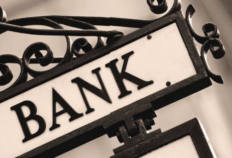 Страховщикам хотят дать доступ к базам данных заемщиков банков