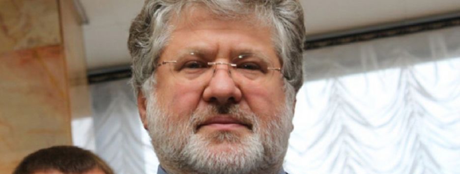 Суд взыскал с фирмы Коломойского 1,1 млрд грн долга перед 