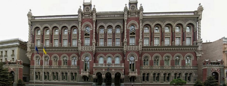 Система данных НБУ не российского происхождения – «Галактика»