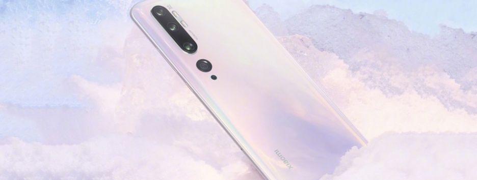 Xiaomi анонсировала Mi CC9 Pro