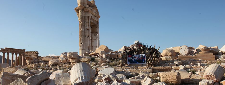 Утерянные сокровища ЮНЕСКО