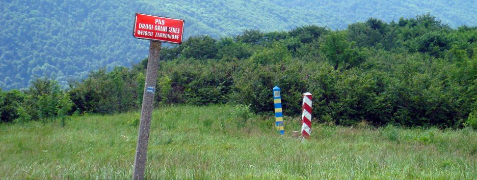 Форум в Жешуве «Европа – Украина»: новый формат для Восточной Европы