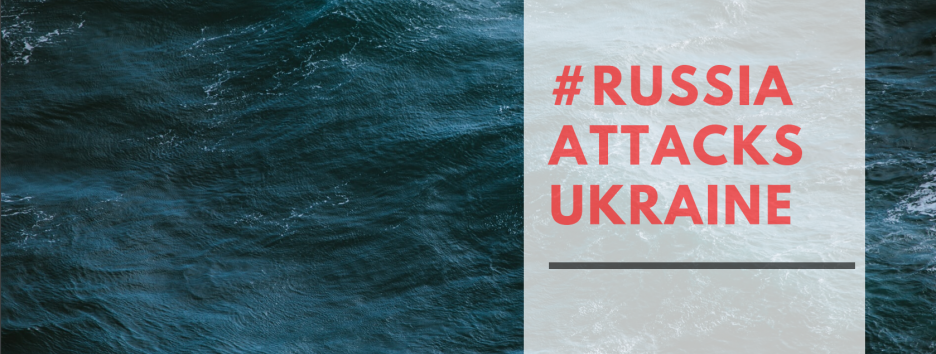 Хроники Керченского кризиса: от угрозы полномасштабной войны до попытки наладить диалог