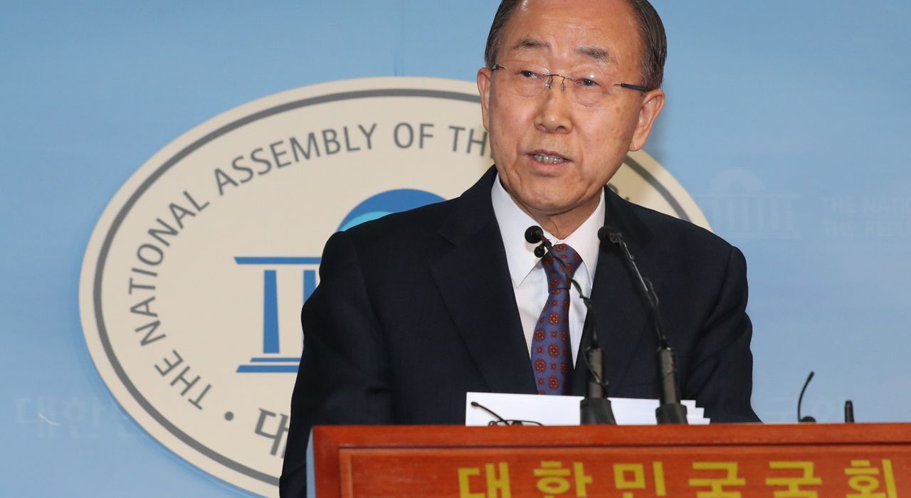 Почему Пан Ги Мун больше не хочет быть президентом Южной Кореи?