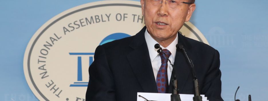 Почему Пан Ги Мун больше не хочет быть президентом Южной Кореи?