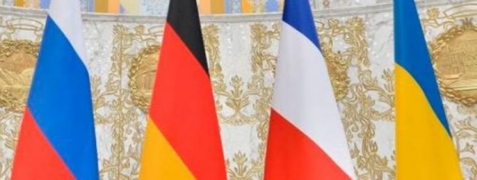 «Норманди» на четверых: с каким планом едет Зеленский и что от него ждут Москва, Берлин и Париж