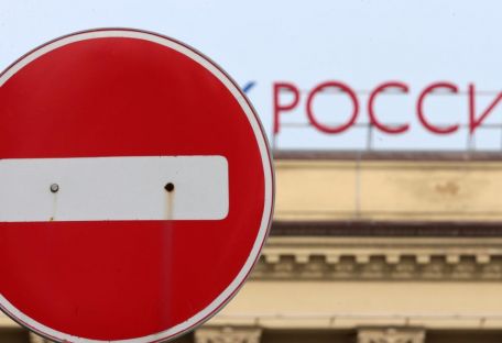 Новые и старые санкции: что делает Кабмин в экономическом противостоянии с РФ